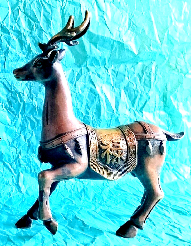 Antique Solid Copper Gilt Chinese Deer Statue