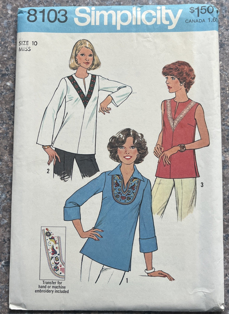 70's Simplicity Sewing Pattern 8103 Embroidery Transfer Tops front slit Size 10