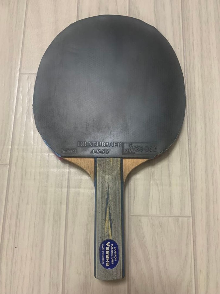 Table tennis racket Ma Rin soft carbon st
