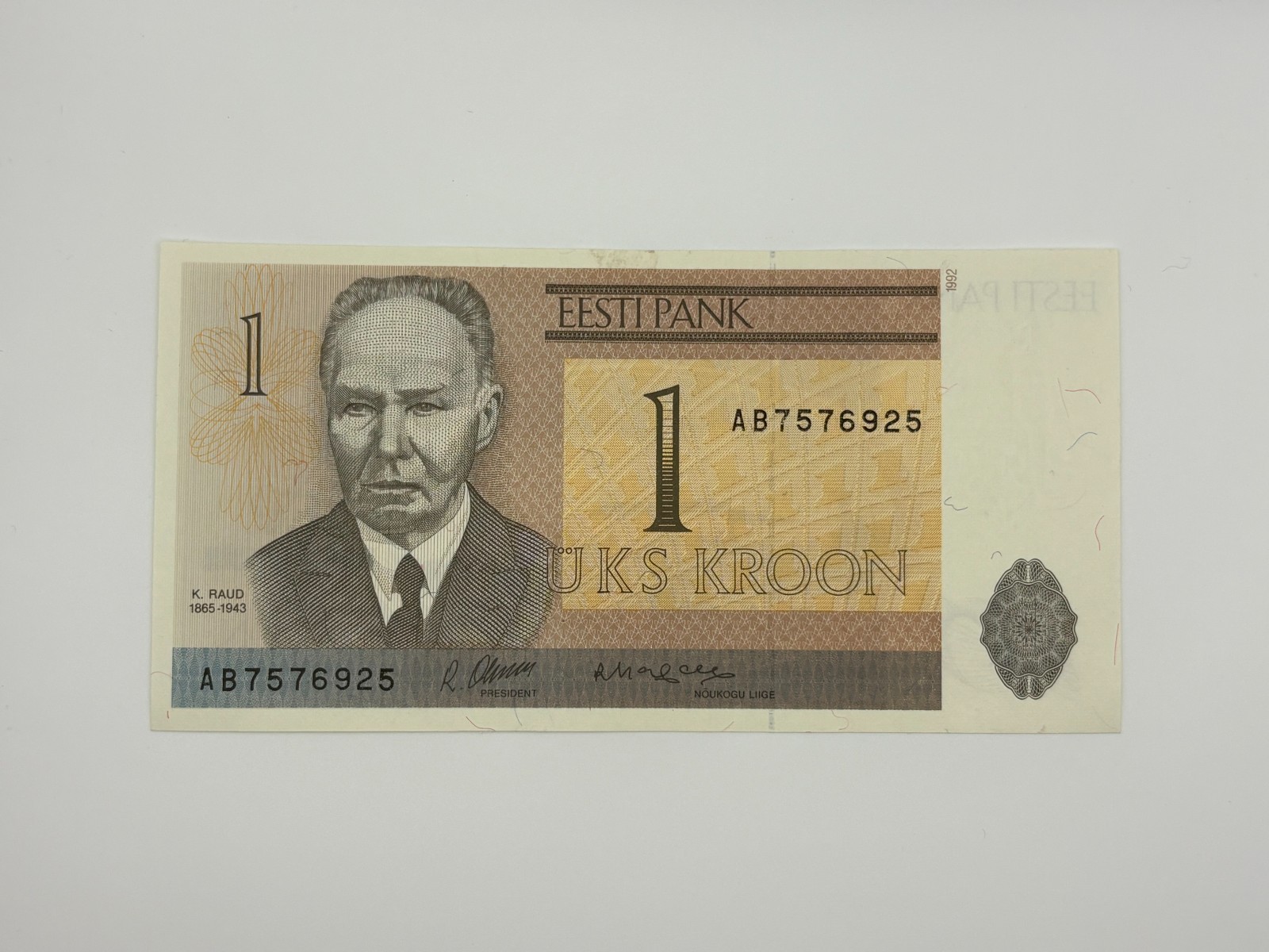 Estonia 1 Kroon 1992 Excellent Condition Crisp Banknote Circulated World Money