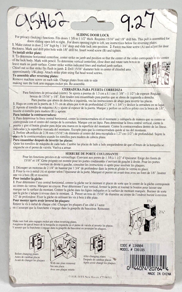 Ives Sliding Door Lock - Solid Brass - New.