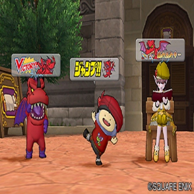 DragQuest 10 V RSeal Code V Jump DragQuest 10 DragQuest 5e