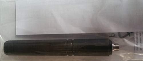 Compact UHF Stubby Antenna for Radios