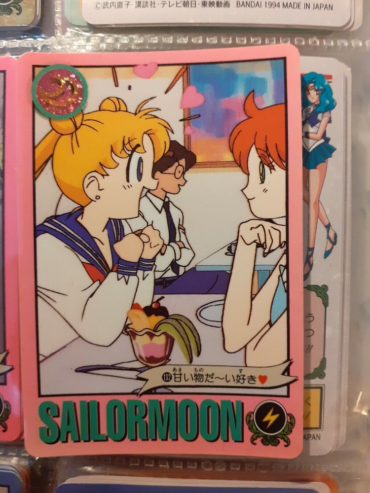 SAILOR MOON GRAFFITY BANPRESTO 132