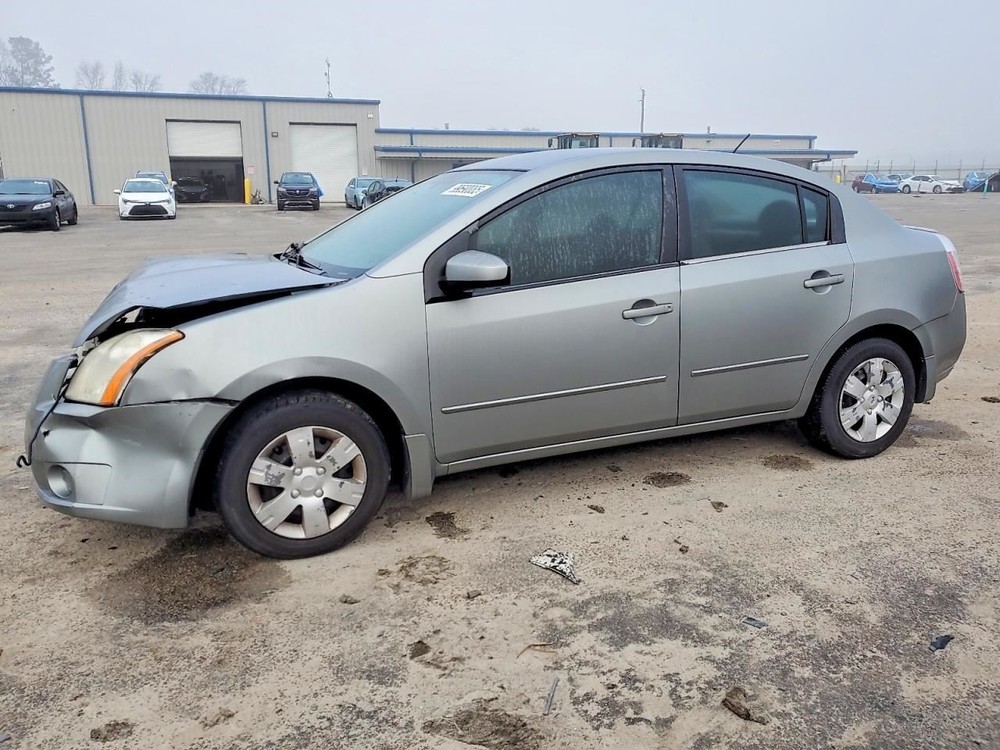 Fuse Box Engine Fits 07-12 SENTRA 5018656