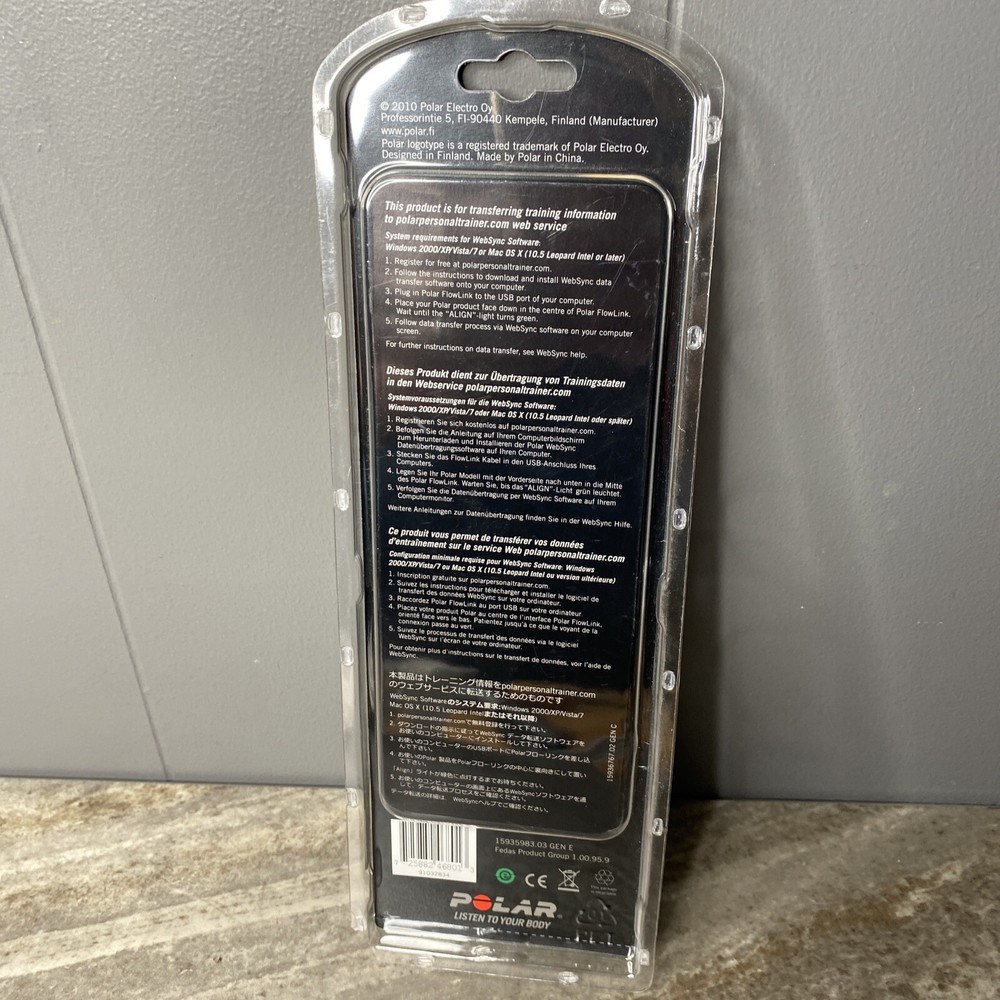 Polar FlowLink Data Transfer Unit 91032834