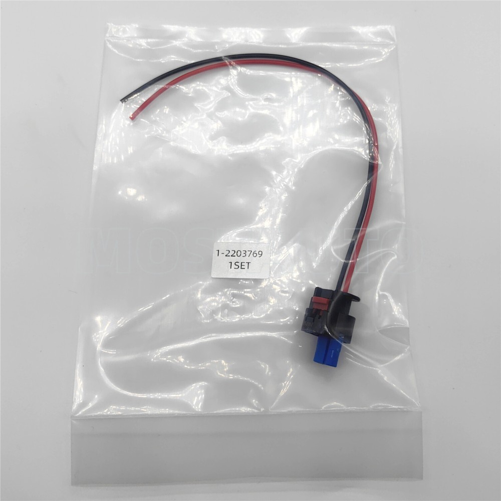 19366858 2-Way Multi-Purpose Wire Connector Pigtail Plug PT3703