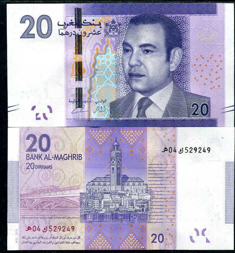 Original Morocco 20 Dirhams 2012   1426 MAROC