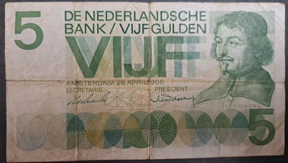 1966 Netherlands 5 Gulden P90a 5RN094285.