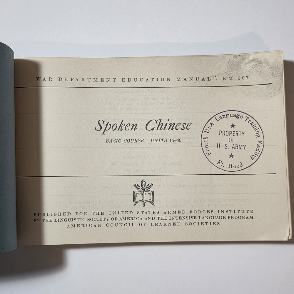 Spoken Chinese Basic Course Book, War Dept Manual 1944