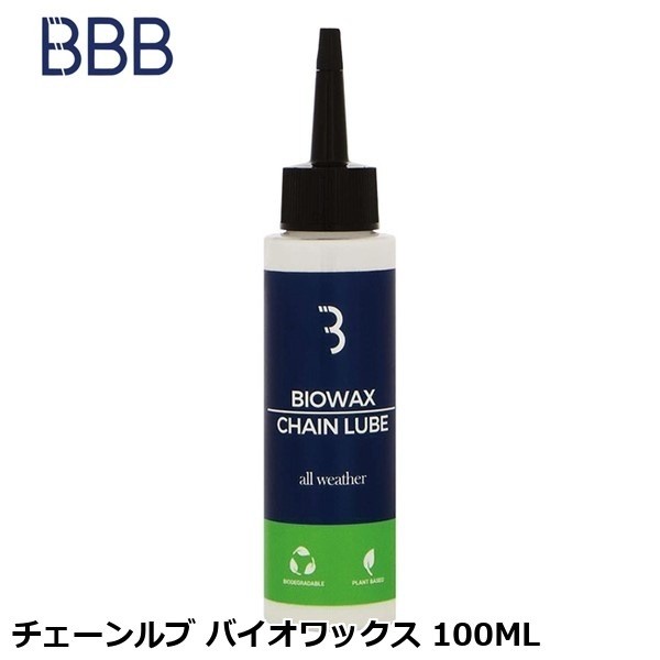 BBB Chain Lube BioWax 100ml