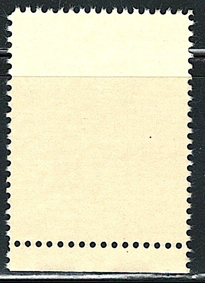 Mint US Single Errors (Color Shifted) Stamp,Scott# 1775,(MNH)