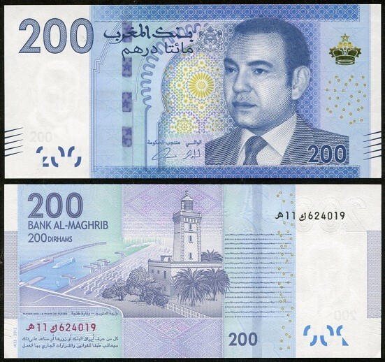 Morocco - 200 Dirhams 2012 UNC Pick 77 Lemberg-Zp