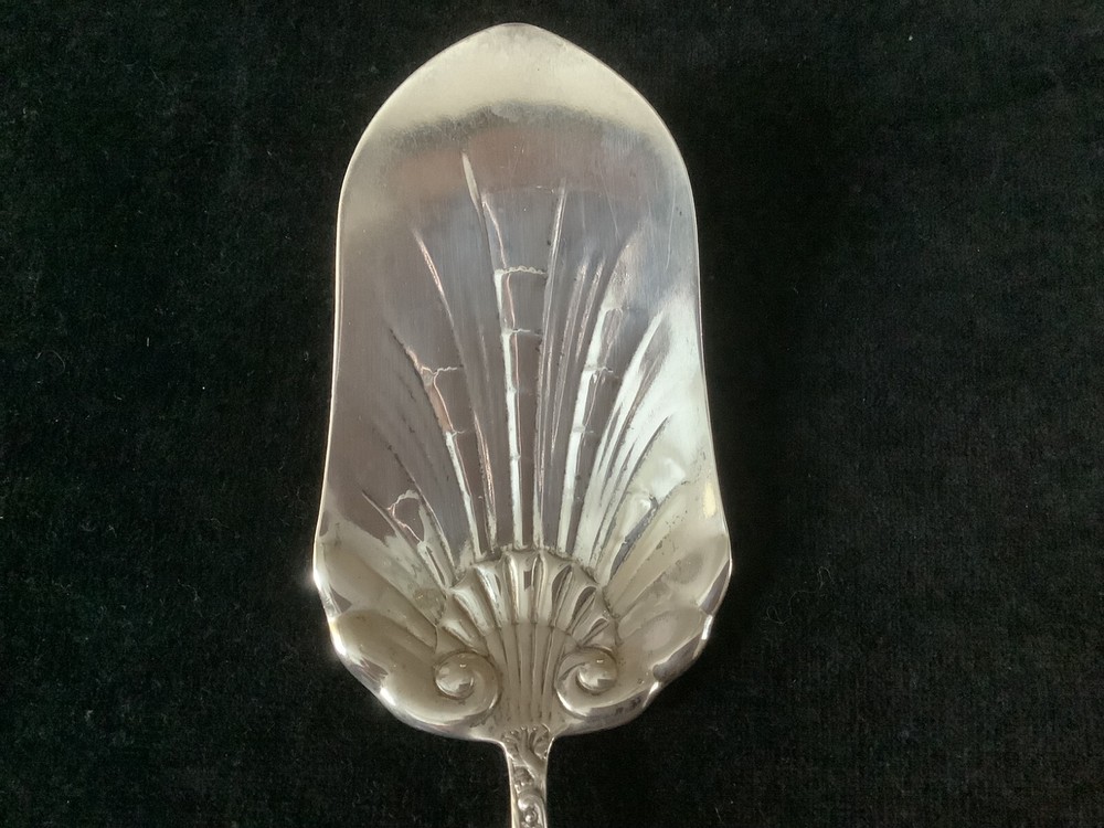 Gorham VERSAILLES pie server
