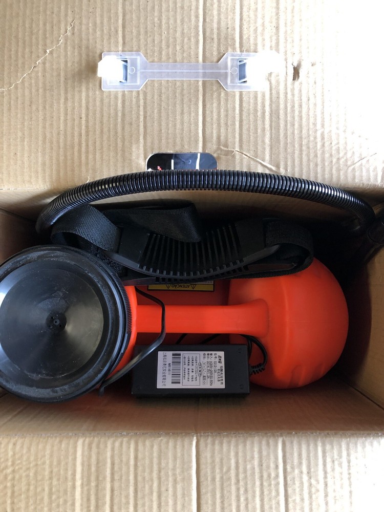 Yamaho electrostatic sprayer battery
