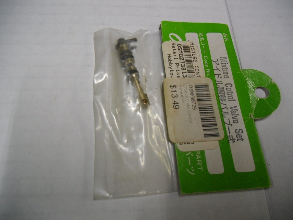 OS engines OSMG6725 mixture control valve