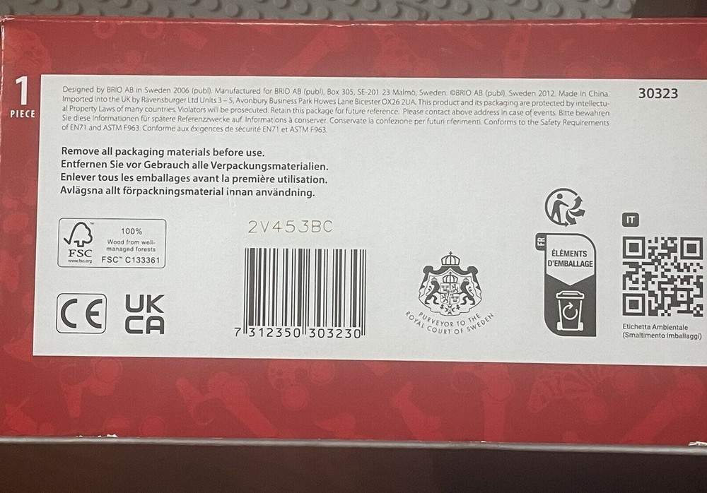 BRIO Pull Along Duck