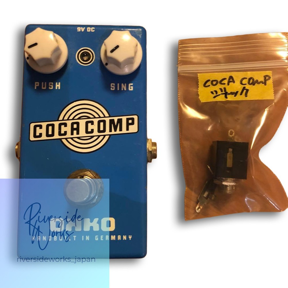 OKKO Coca Comp Compressor