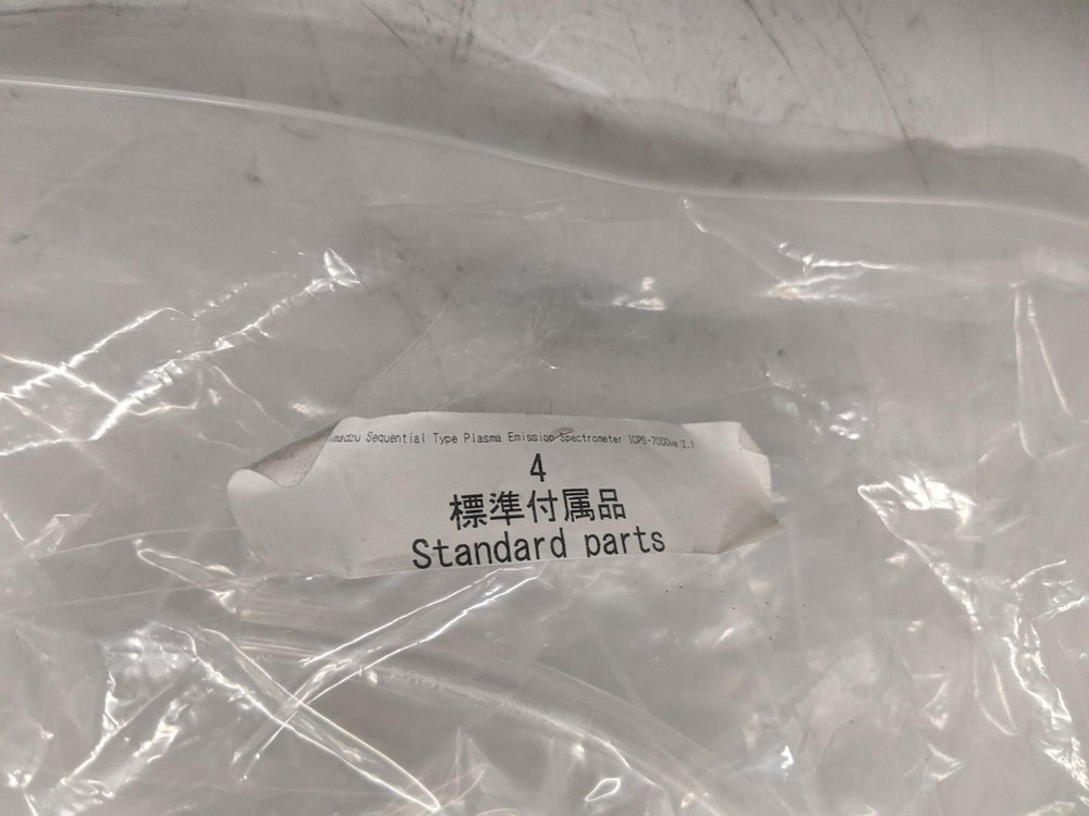Shimadzu Sequential Type Plasma Emission Spectrometer Standard Parts no. 4