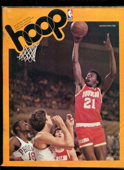 Basketball Program Seattle Supersonics - 1978 - 2/17 - Chicago Bulls