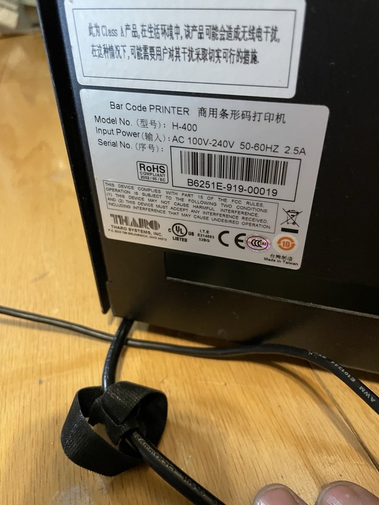 Tharo H-400 Thermal Transfer Label Printer Rewinder USB Serial Parallel - Tested