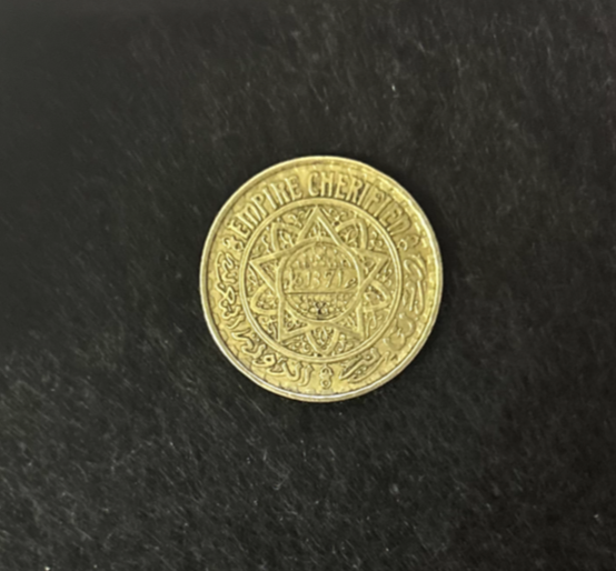 50 francs 1371 / 1952 / Morocco