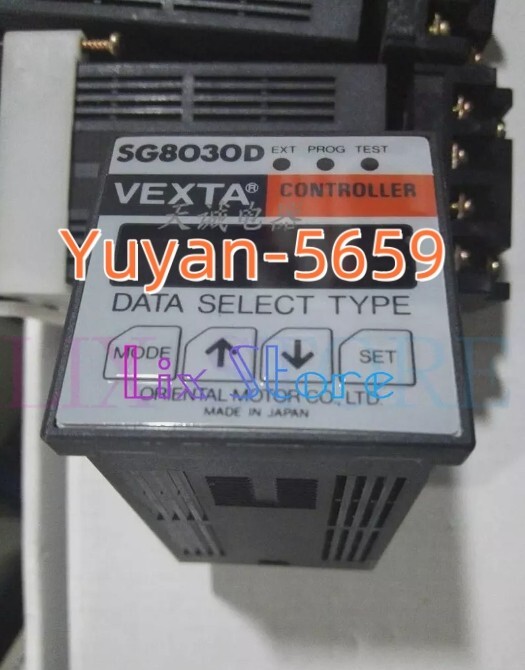 1 PC Motor Speed Regulator   SG8030D