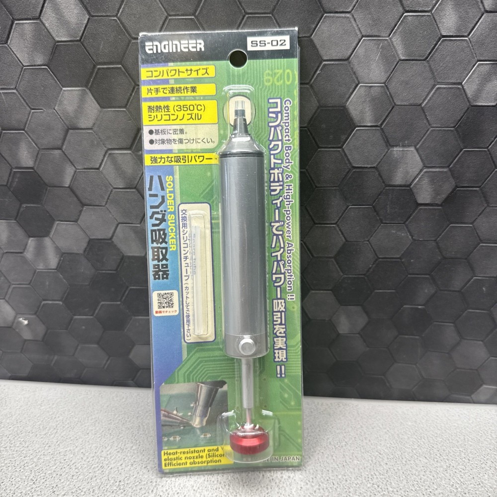 Engineer SS-02 Solder Sucker  NEW