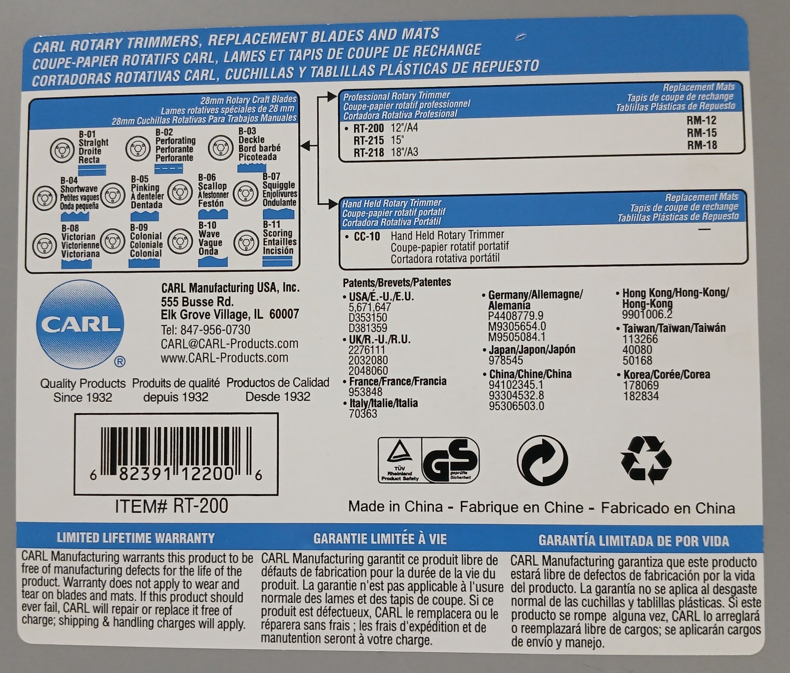 Carl Bidex Professional Rotary Trimmer 12" RT200 Home Office Scrapbooking ETC