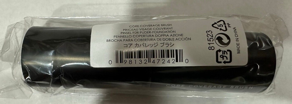 bareMinerals Core Coverage Foundation Brush New-Sealed
