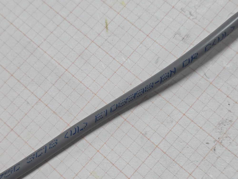 Belden 5321UE 18/3C Solid Communication/Security Cable Riser CMR Gray /100ft