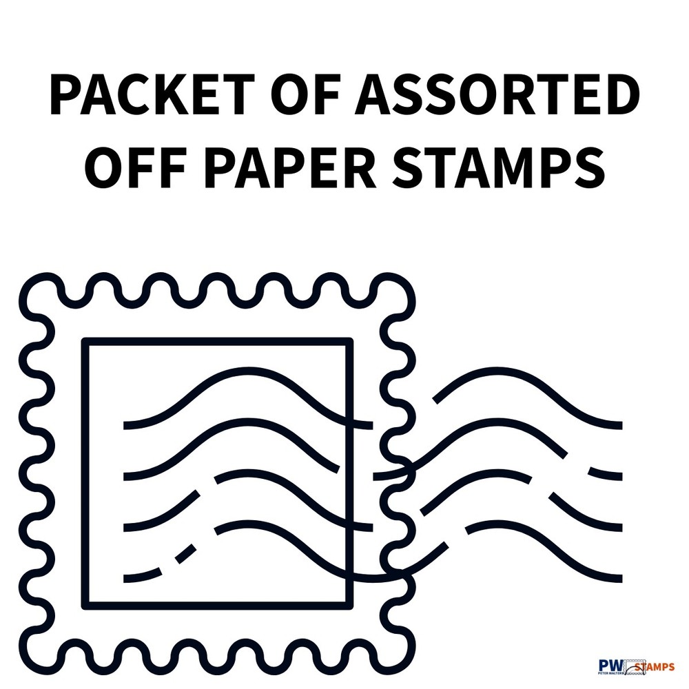 Stamp Packet - 200 Great Britain