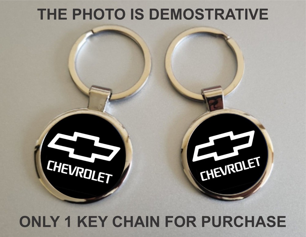 Chevrolet Car Keychain