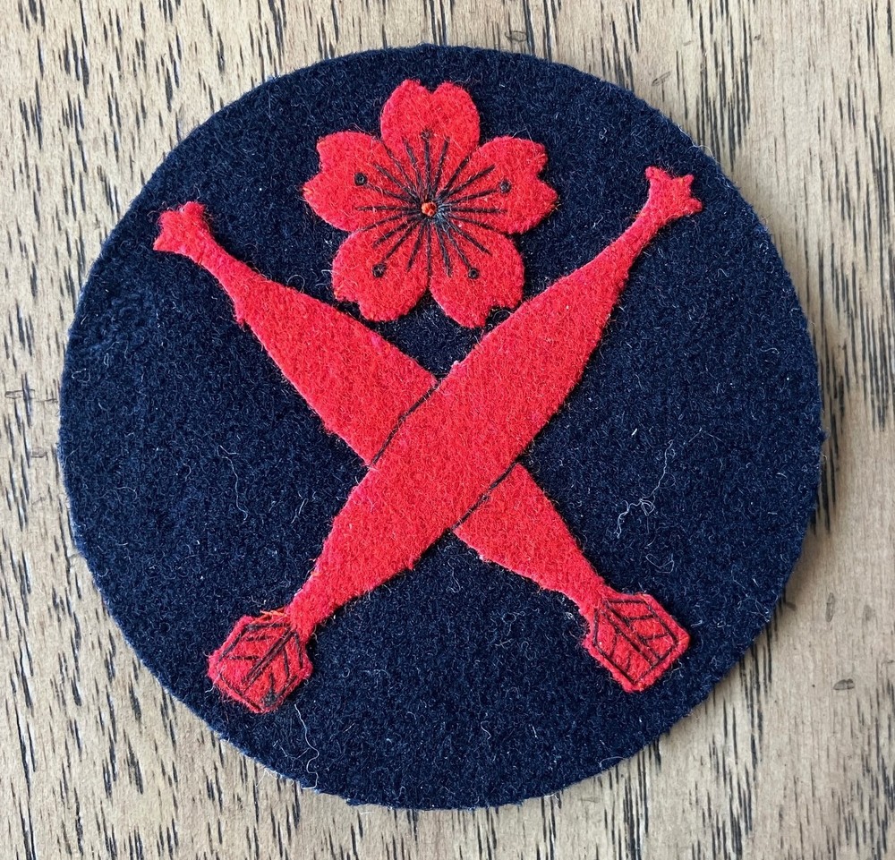 ADVANCED TORPEDO COURSE SLEEVE INSIGNIA