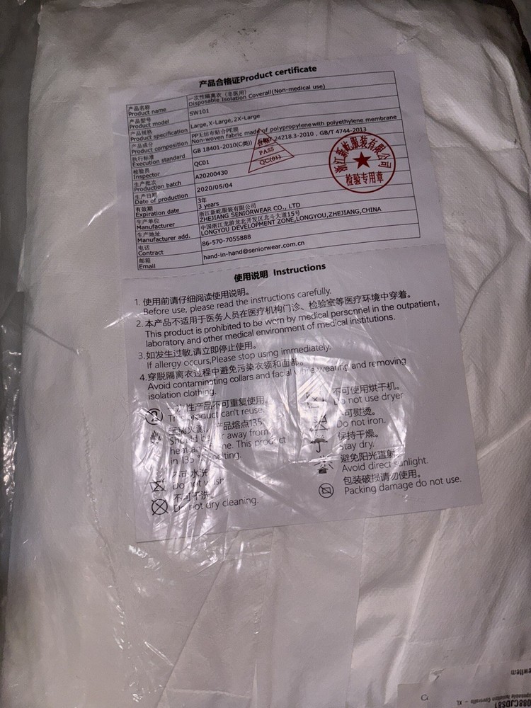 Disposable Isolation Coveralls - XL