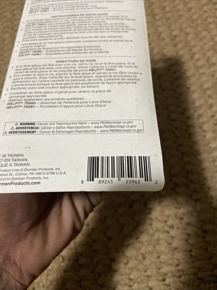 767MXCD Dorman Window Crank Handle, RIGHT OR LEFT, Ford