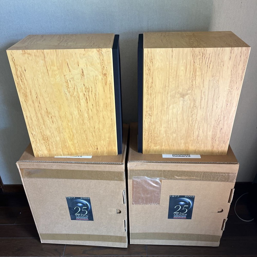 DYNAUDIO SP25 speakers