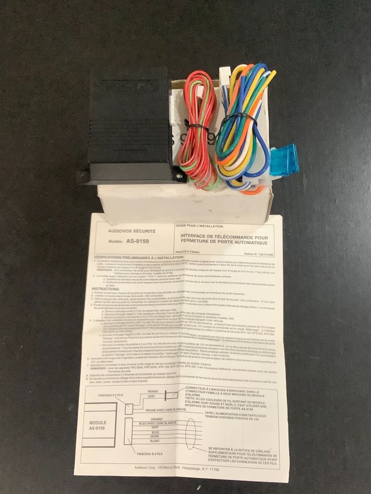 Audiovox AS9159 Prestige Door Lock Interface