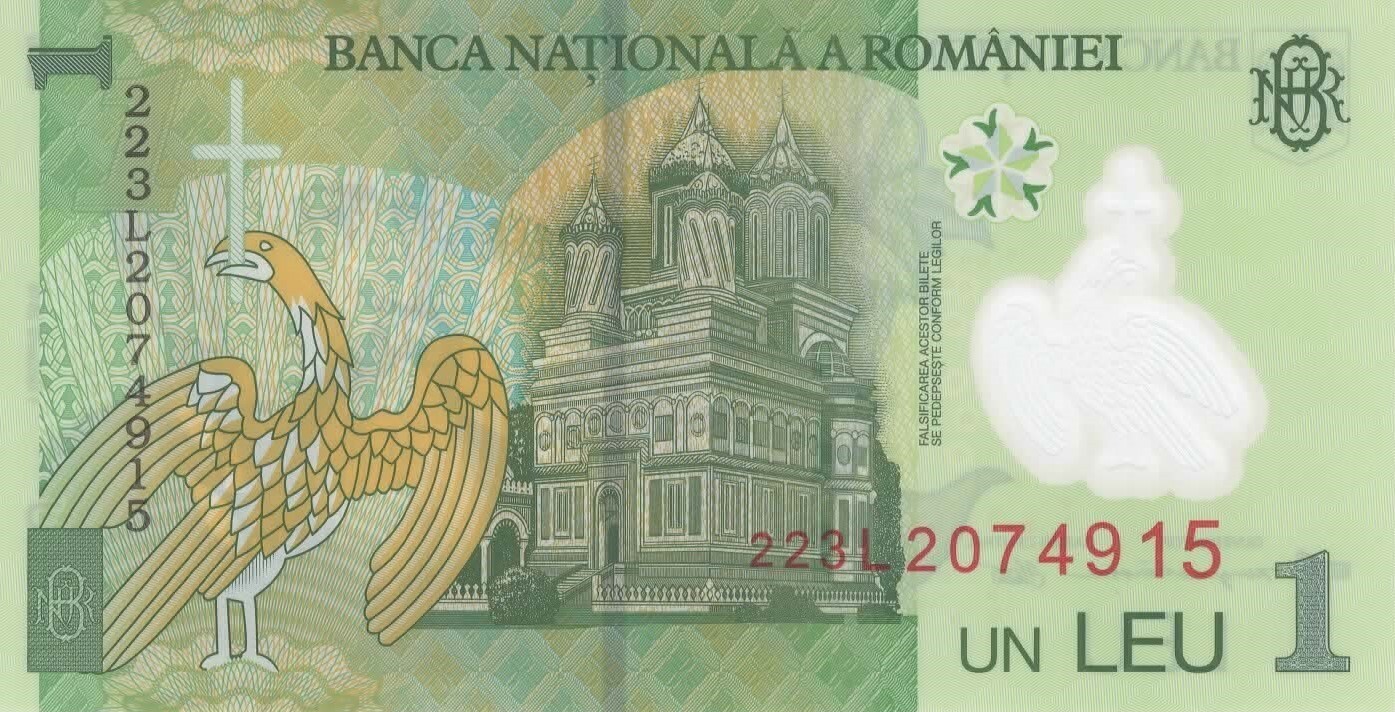 Romania 1 Leu Banknote, 2022, P-117n, UNC, Polymer