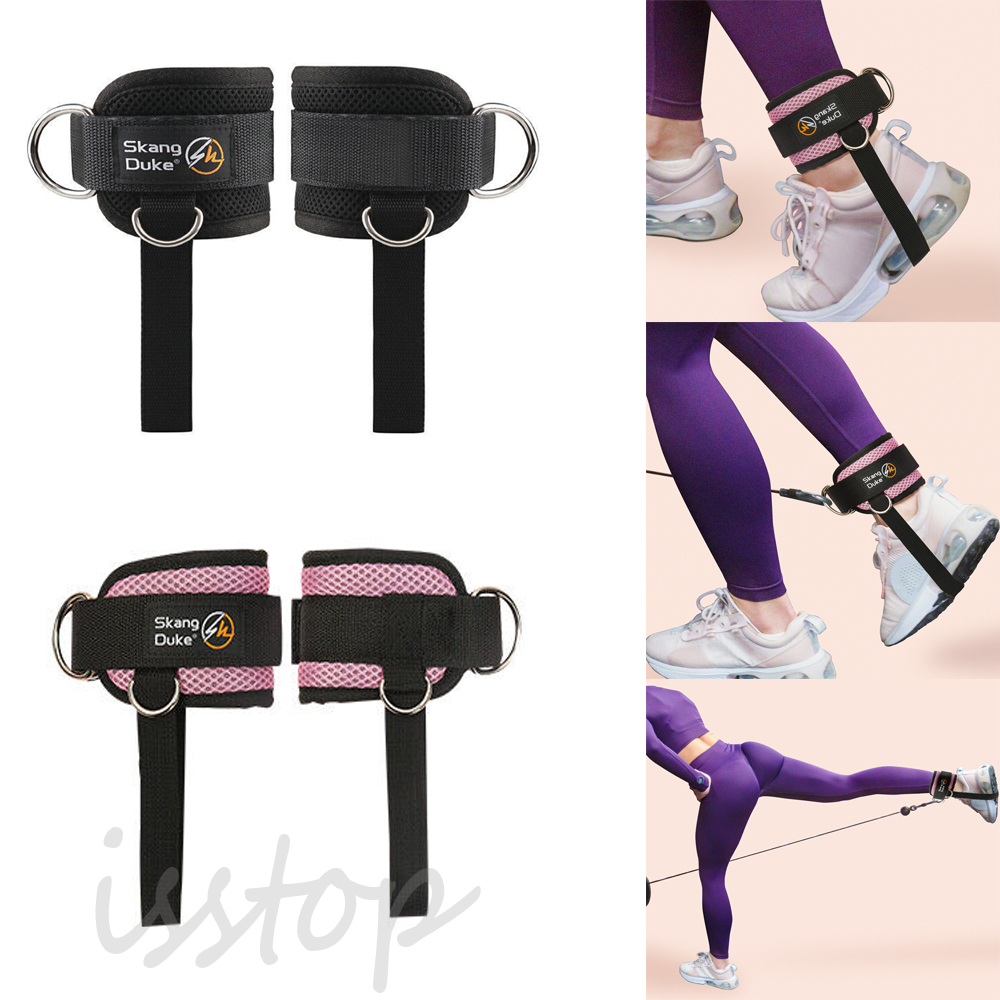 Ankle D Ring Straps Cable Machine Attachment Leg Workouts Kickback Ankle Straps