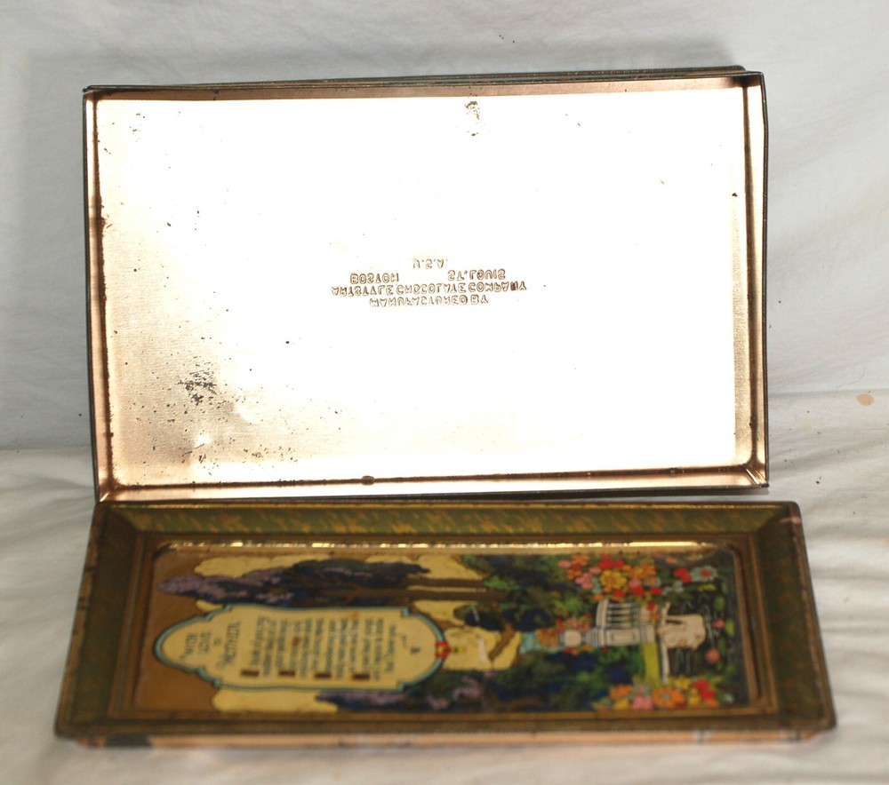 Artstyle Chocolates Metal Tin Can Container