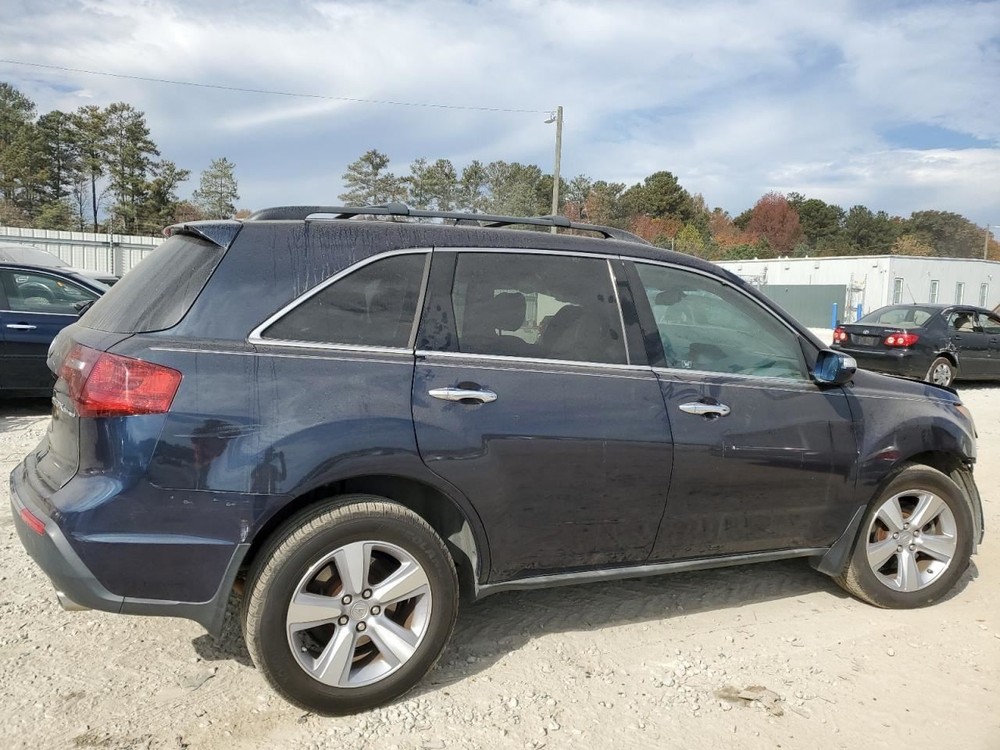 MDX 2011 Glove Box 4658115