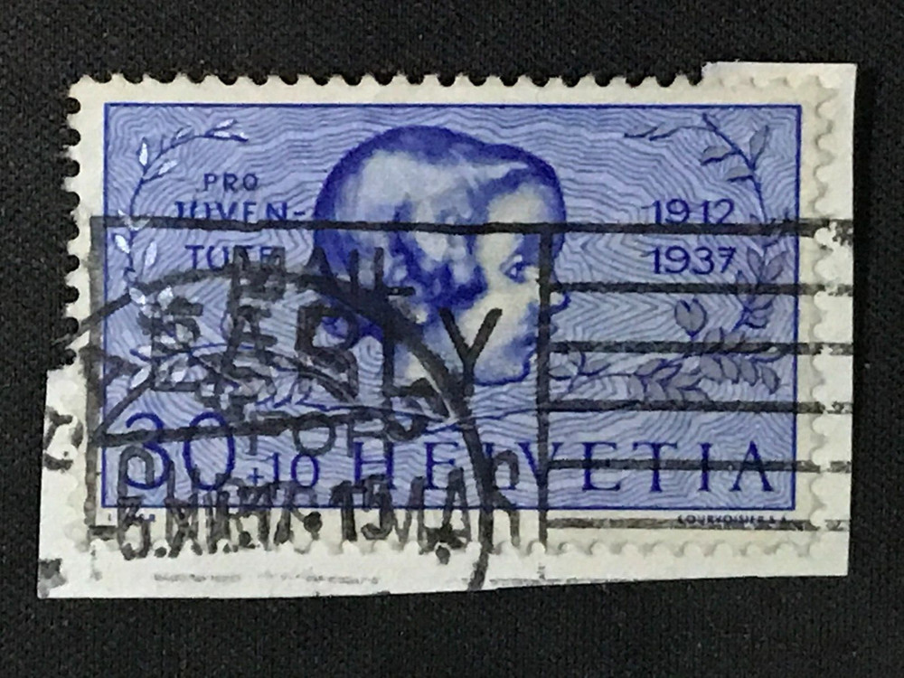 Switzerland SC #B88 Used 1937
