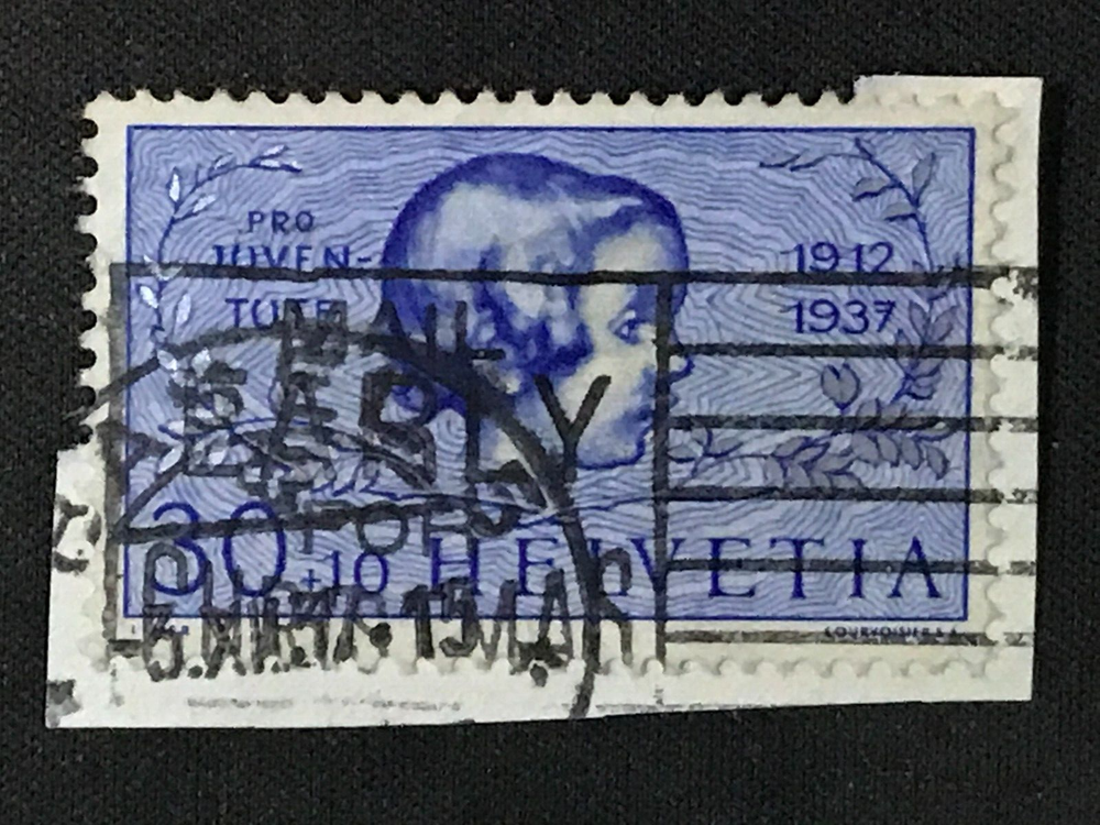 Switzerland SC #B88 Used 1937