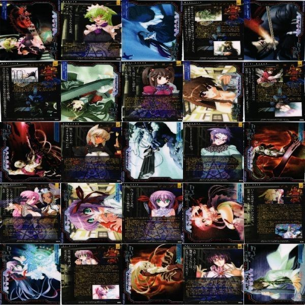 Demonbane Card Lot Semi Comp Nitroplus