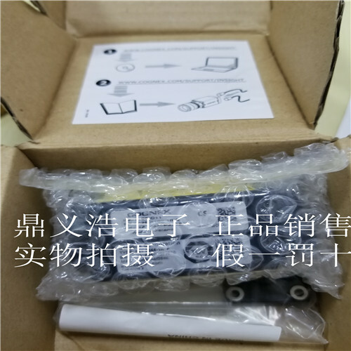 COGNEX  ISM1100-C11 Brand new