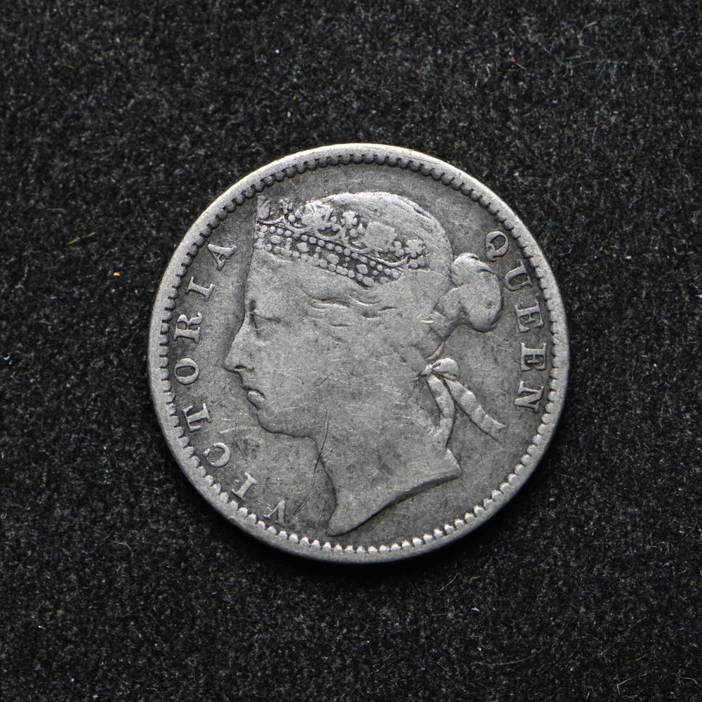 1887 Straits Settlements Ten Cents Silver .800 Silver (bb17954)