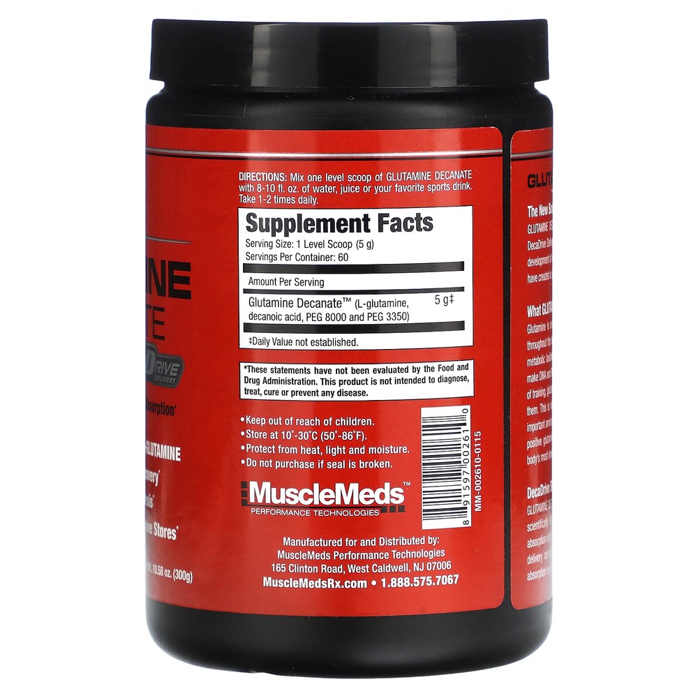 Glutamine Decanate, Unflavored, 10.58 oz (300 g)