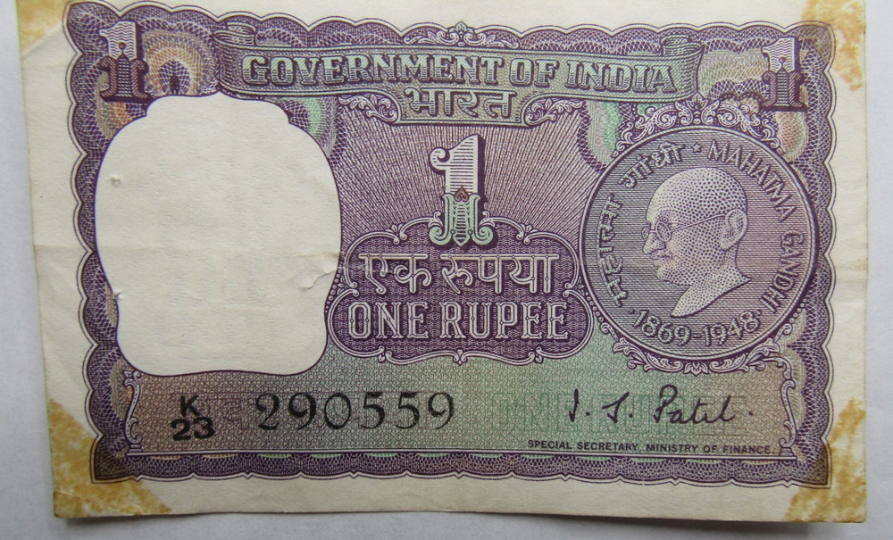 INDIA, 1 RUPEE, P#66, ND(1969-70)