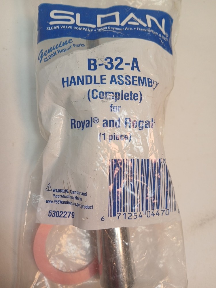SLOAN B-32-A HANDLE ASSEMBLY (13a)